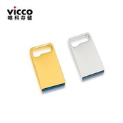 Mini-USB-Flash-Laufwerk